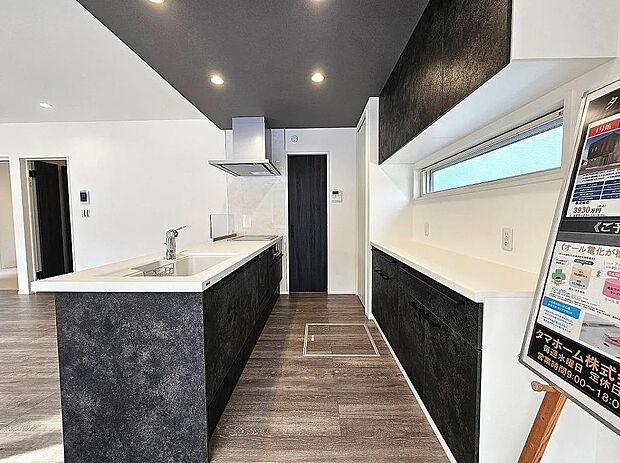 【【4号地】キッチン】キッチンとカップボードが同じテイスト!お洒落で統一感があります♪