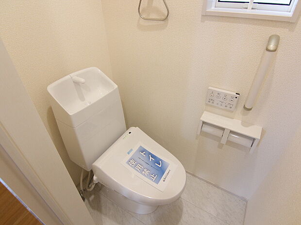 【【1号棟】トイレ】トイレは1階と2階にあります！