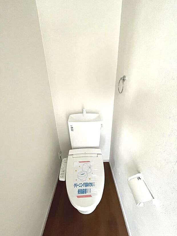 【【2号棟】トイレ】トイレは1階と2階にあります！