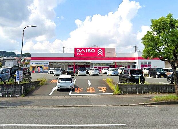 ダイソー福岡大佐野店（約700m）
