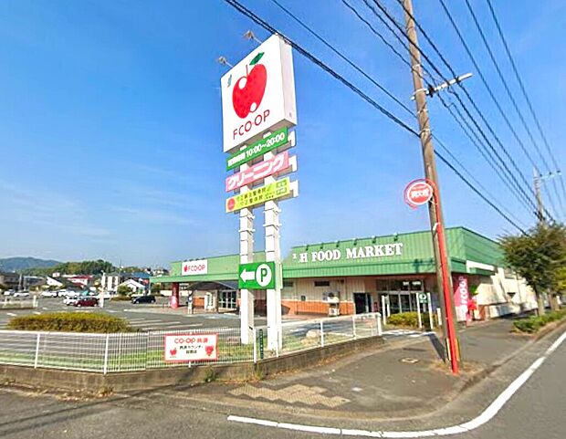 エフコープ大野城店（約1,100m）