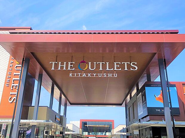 ジアウトレット北九州（約2,800m）
