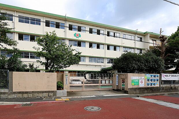 北九州市立大里東小学校（約80m）