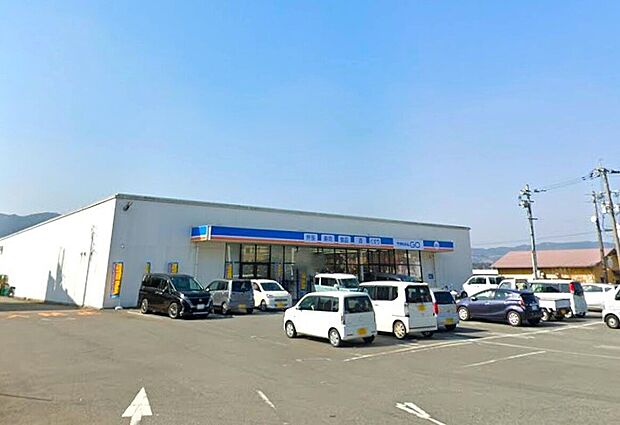 TRIAL GO池尻店(約1,600m)