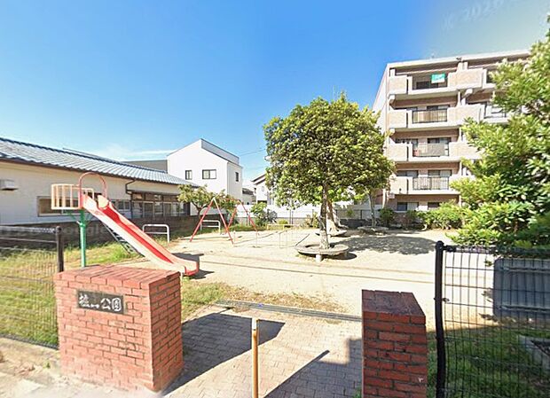 櫨山公園（約210m）