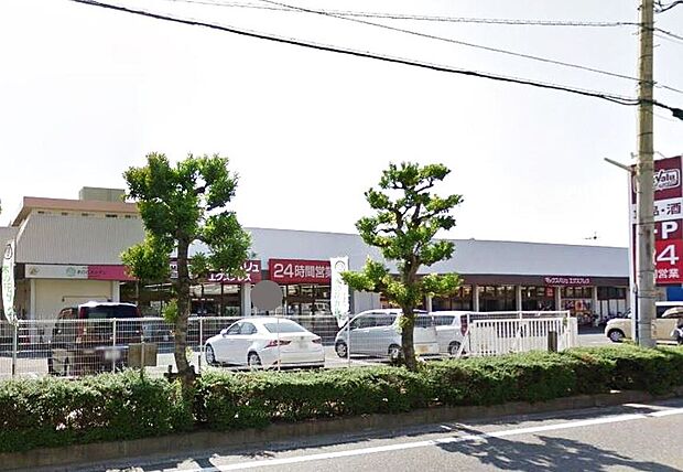 マックスバリュエクスプレス上白水店（約500m）