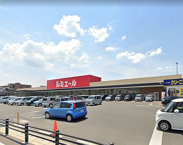 ルミエール志免店（約750m）