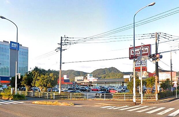 マックスバリュ御笠川店（約800m）