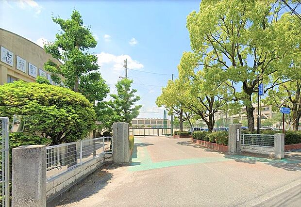 志免町立志免東小学校（約870m）