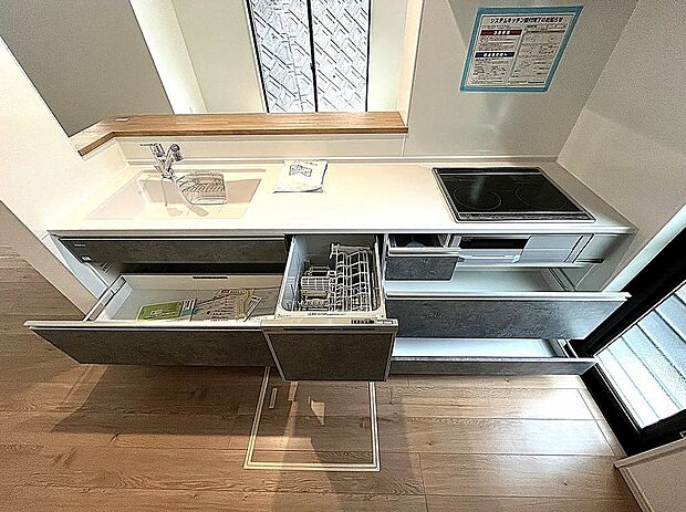 【【2号棟】キッチン】食器洗浄乾燥機付き！お掃除楽々のIHクッキングヒーター♪