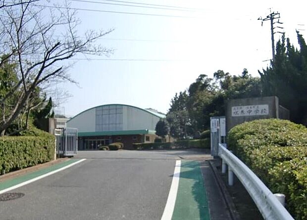 水巻町立水巻中学校（約2,450m）