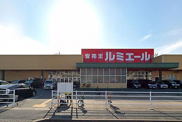 ルミエール今宿店（約1,500m）