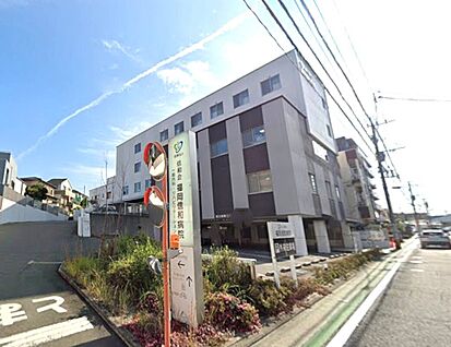 福岡信和病院 630ｍ(徒歩8分)