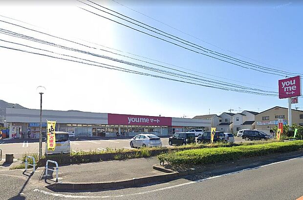 ゆめマート津屋崎店（約928m）