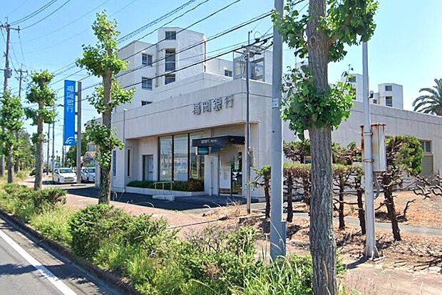 福岡銀行芦屋支店（約441m）
