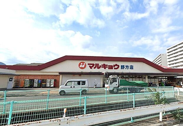 マルキョウ野方店（約1,753m）
