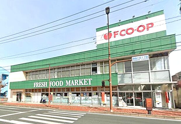 エフコープ自由ヶ丘店（約750m）