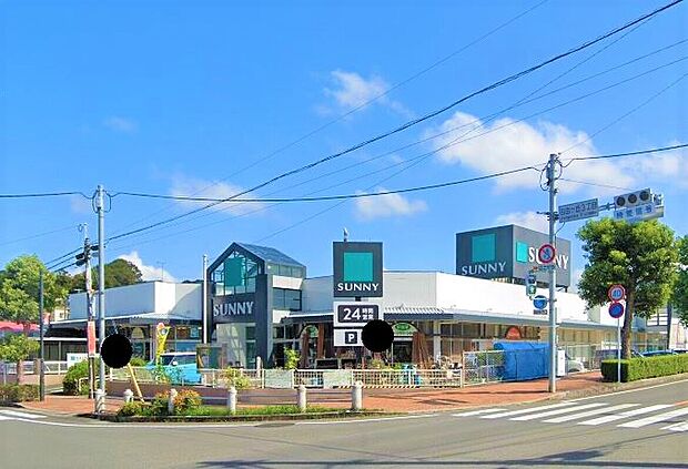 サニー森林都市店（約1,120m）