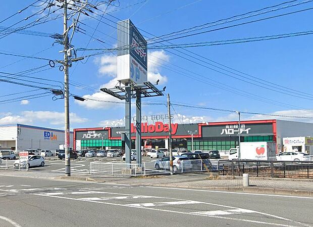 ハローデイ宗像店（約1,140m）
