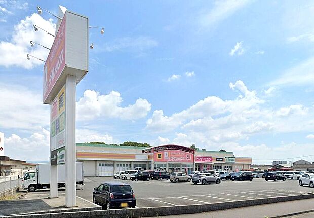 ダイレックス小郡店（約802m）