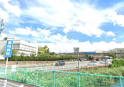 国立病院機構 福岡病院 1350ｍ(徒歩17分)