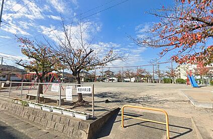 飛岳中央公園 240ｍ