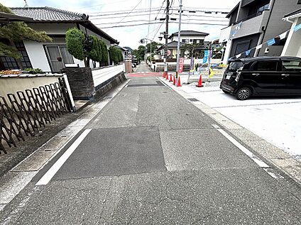 前面道路