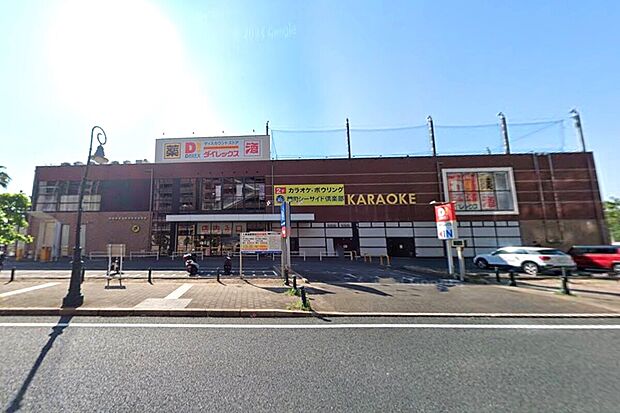 ダイレックス門司店(約957m)