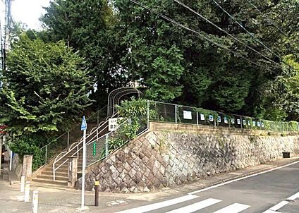 北九州市立泉台小学校 279ｍ(徒歩4分)
