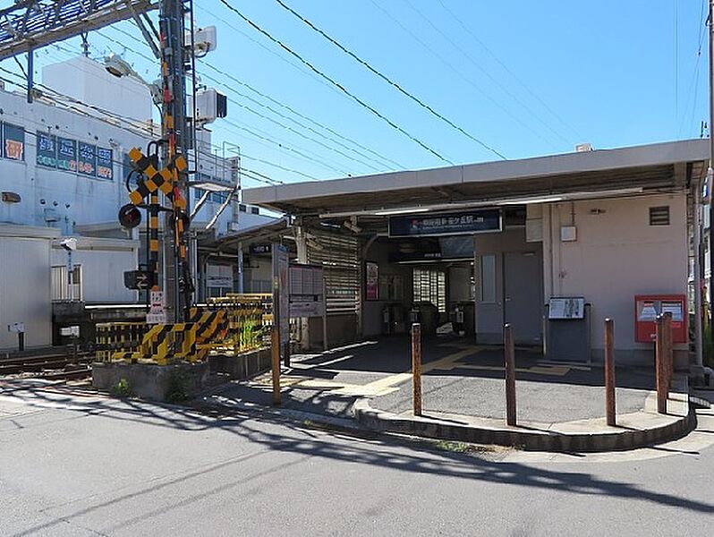 【車・交通】京阪交野線「星ヶ丘」駅