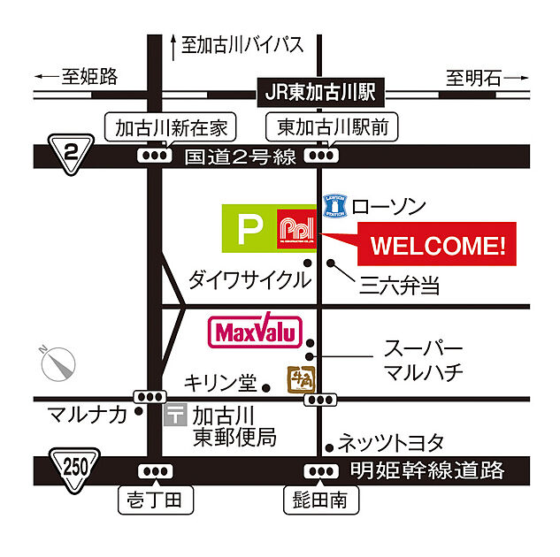 交通図