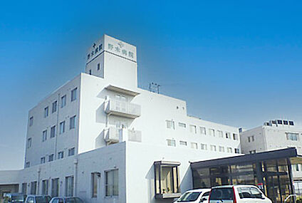 医療法人社団佳生会野木病院 640ｍ(徒歩8分)