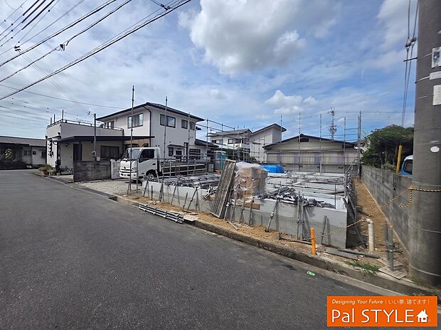 【現地】現地(建築中)加工画像