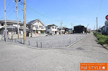 現地