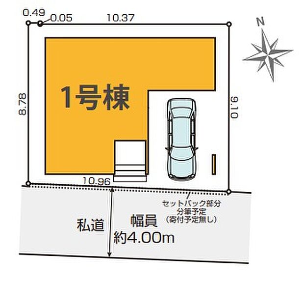 区画図