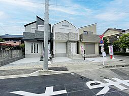 埼玉県さいたま市南区文蔵5-8-1