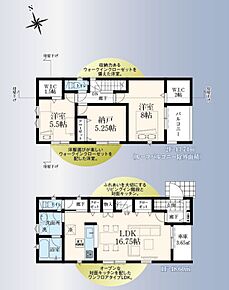 S(納戸表記)
建物面積に車庫部分約3.65平米含む 
