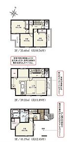 建物面積に車庫部分約11.59m2を含む 