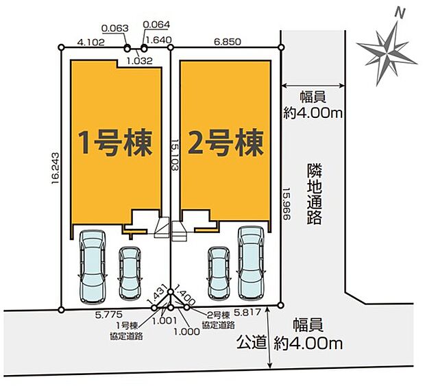 【区画図】■外観、間取り、陽当たり、風通り、リビング、キッチン、駐車、スペース、眺望、街並み、周辺環境など、こちらの物件で毎日の暮らしに役立つポイント「知って納得」生活イメージを詳しく説明させて頂きます。
