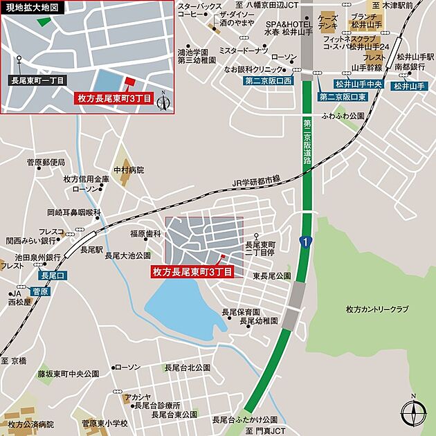 案内図