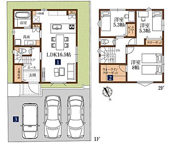 住宅ローン控除が使える長期優良住宅 