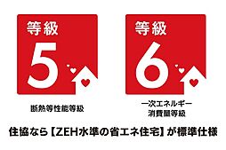 東京都東村山市青葉町2丁目