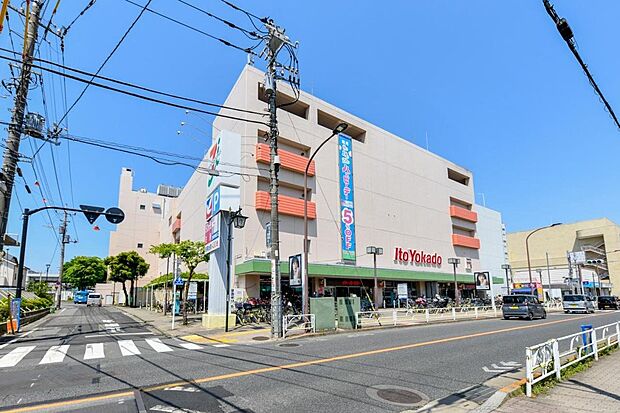 イトーヨーカドー 東村山店（約646m）
