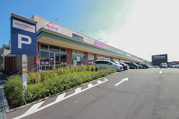 アクロスプラザ 東久留米（約1,144m）