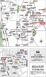 案内図