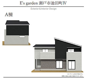 【A棟　外観パース】