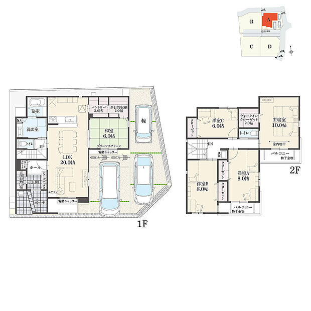【5LDK】5LDK+多目的収納+ウォークインクローゼット+玄関収納+コートクローク+パントリー
駐車3台分
※有効土地面積/151.77m2(45.91坪)
※建物面積にポーチ面積の一部(2.61m2)およびバルコニー面積の一部(0.85m2)および設備設置スペースの一部(1.18m2)含む

玄関近くにコートクロークを設置しました。キッチン→パントリー→多目的収納→和室と回遊できる間取りです。
