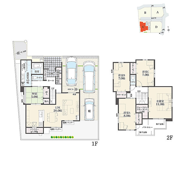【5LDK】5LDK+ウォークインクローゼット+玄関収納+パントリー+ランドリースペース
駐車3台分
※有効土地面積/163.73m2(49.52坪)

LDK→和室→ホールと回遊できる間取りです。洗面室には室内物干とカウンター付きのランドリースペースがあります。