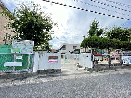比良西保育園 約320m(徒歩約4分　自転車約2分)