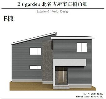 【F棟　外観パース】